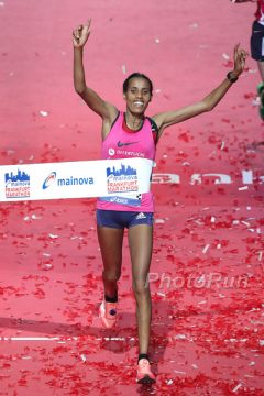 2016 Mainova Frankfurt Marathon