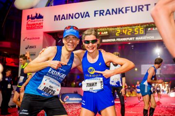 Mainova Frankfurt Marathon_Marathon-News_2016-10-30 FFM-6701_ 6687