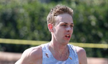 2016 USA Olympic Marathon Trials