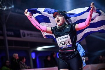 Mainova Frankfurt Marathon Newsletter Mainova Frankfurt Marathon 3. Ladung Ffm17 Mrau 059 16797 1024x683 16817