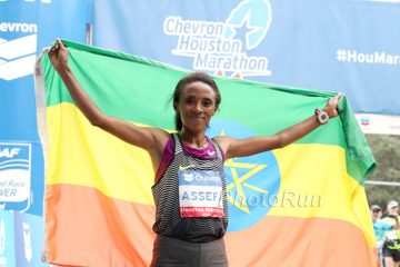 2017 Houston Marathon Weekend