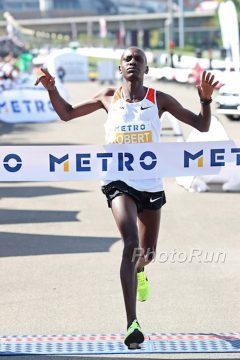 2017 Dusseldorf Marathon