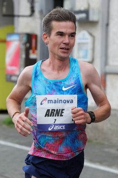 2017 Frankfurt Marathon