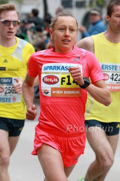 2016 Vienna City Marathon